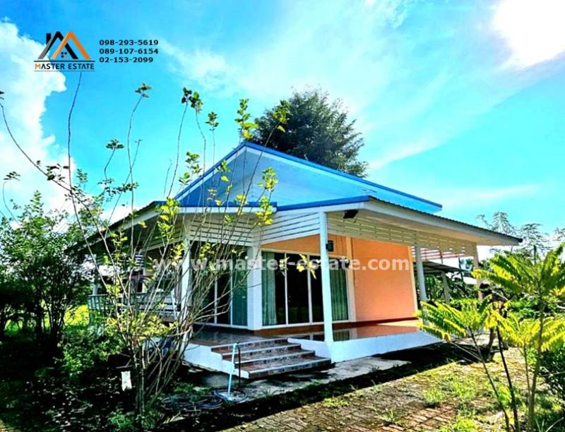 รูปภาพสินทรัพย์