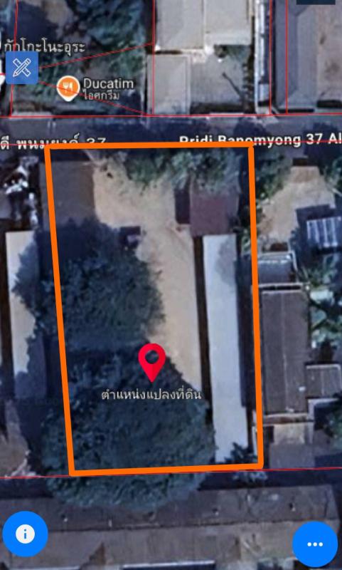 ขายที่ดินซ.ปรีดีพนมยงค์ 37 – ซ.เอกมัย 12 ถนนสุขุมวิท 71 แขวงคลองตันเหนือ เขตวัฒนา กรุงเทพมหานคร  10110