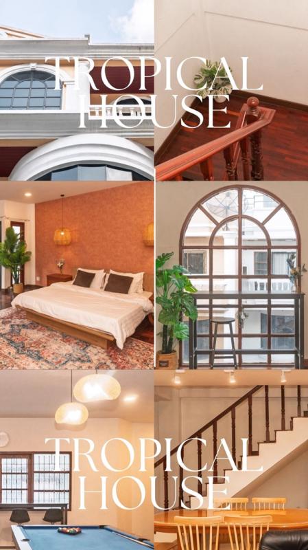 รูปภาพสินทรัพย์