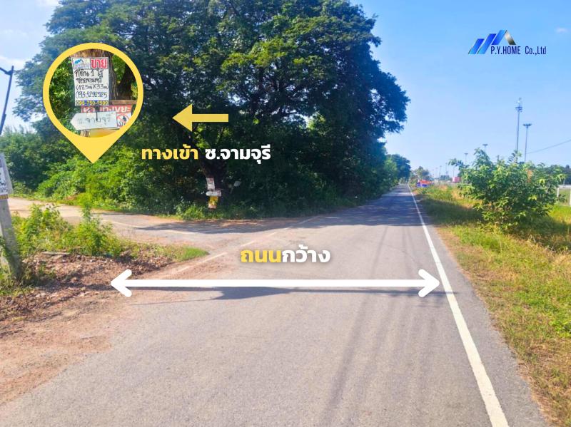 รูปที่3 ต้องการขายบ้านพร้อมที่ดิน คลองสี่ คลองหลวง ราคา 3,000,000 บาท