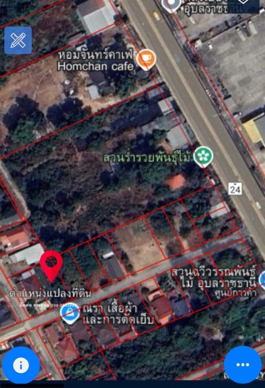รูปที่2 ต้องการขายที่ดินเปล่า ธาตุ วารินชำราบ ราคา 675,000 บาท