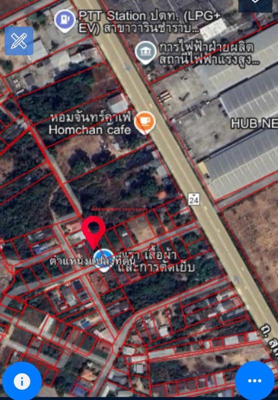 รูปที่3 ต้องการขายที่ดินเปล่า ธาตุ วารินชำราบ ราคา 675,000 บาท