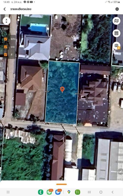 รูปที่3 ต้องการขายที่ดินเปล่า ท่าแร้ง เขตบางเขน ราคา 7,761,000 บาท