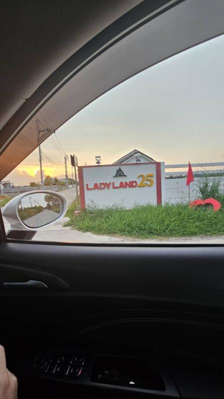 รูปที่7 ต้องการขายที่ดินเปล่า ไทรใหญ่ ไทรน้อย ราคา 2,600,000 บาท