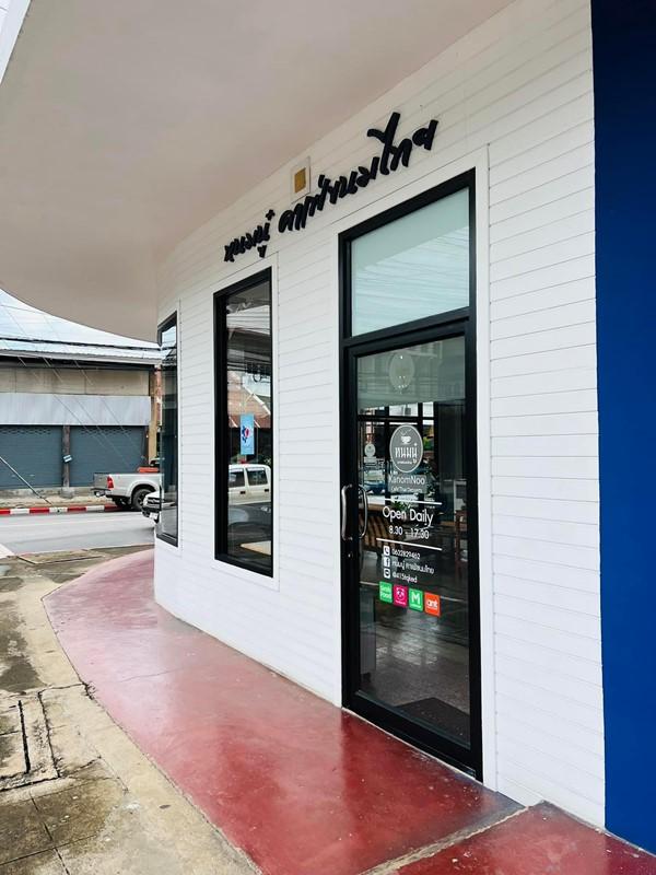 รูปที่3 ต้องการขายทาวน์โฮม ในเมือง เมืองร้อยเอ็ด ราคา 9,000,000 บาท