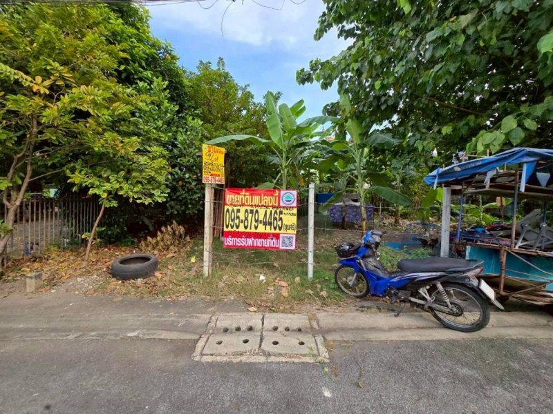 รูปที่2 ต้องการขายที่ดินเปล่า สีกัน เขตดอนเมือง ราคา 3,500,000 บาท