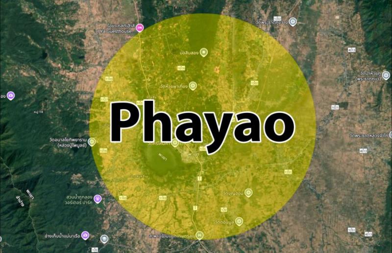 รูปที่3 ต้องการขายที่ดินเปล่า ดอกคำใต้ ดอกคำใต้ ราคา 82,000,000 บาท