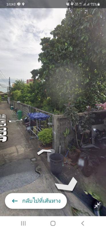 รูปที่7 ต้องการขายที่ดินเปล่า สามเสนใน เขตพญาไท ราคา 13,500,000 บาท