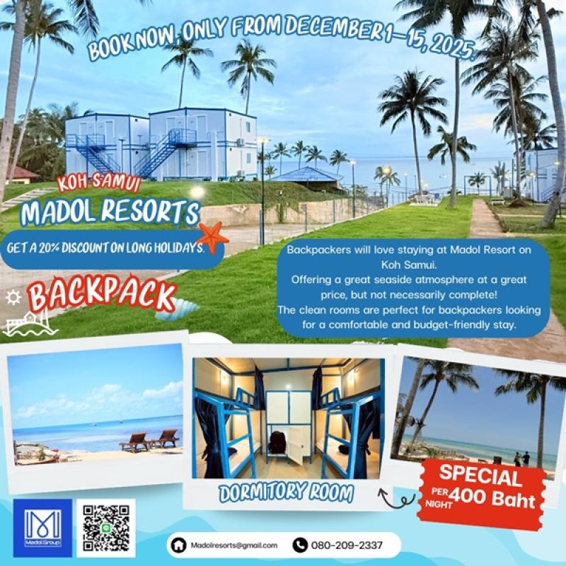 รูปที่2 ให้เช่ารีสอร์ท มะเร็ต เกาะสมุย ราคา 400 บาท