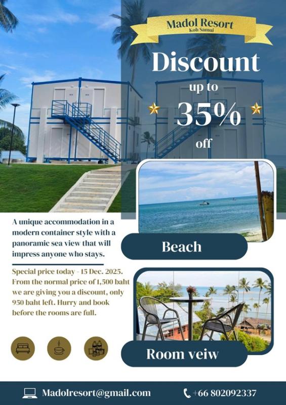 รูปที่3 ให้เช่ารีสอร์ท มะเร็ต เกาะสมุย ราคา 400 บาท