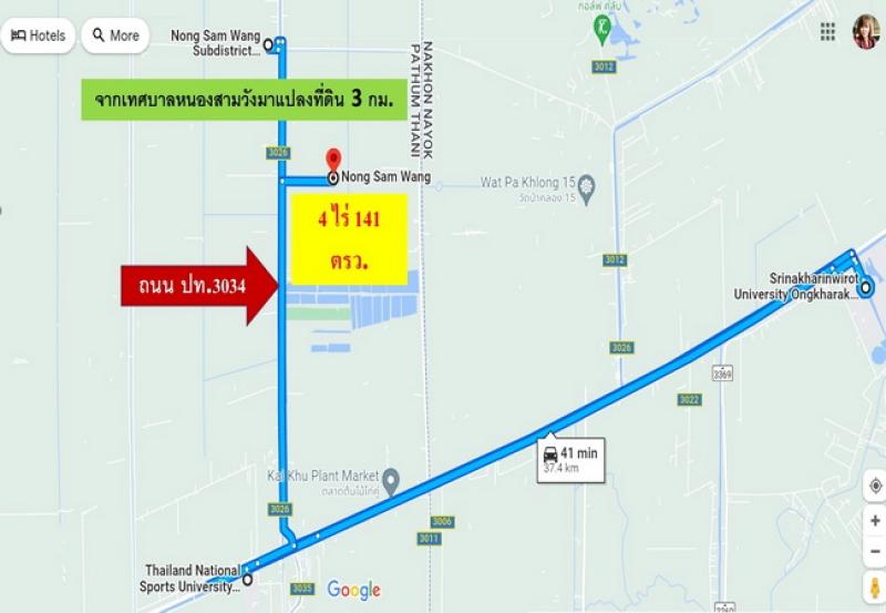 รูปที่2 ต้องการขายที่ดินเปล่า หนองสามวัง หนองเสือ ราคา 3,046,750 บาท