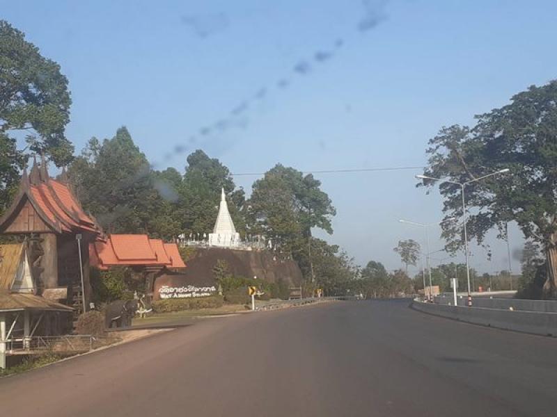 รูปที่8 ต้องการขายที่ดินเปล่า ไคสี เมืองบึงกาฬ ราคา 1,500,000 บาท