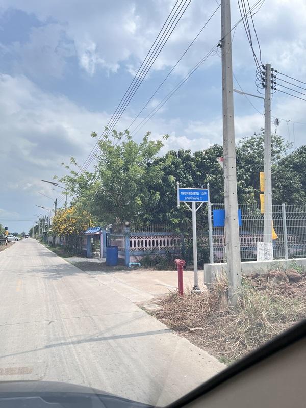 รูปที่3 ต้องการขายที่ดินเปล่า คลองสาม คลองหลวง ราคา 2,700,000 บาท