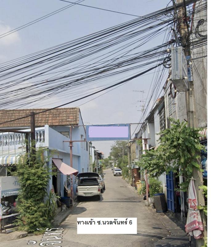 รูปที่6 ต้องการขายที่ดินเปล่า คลองกุ่ม เขตบึงกุ่ม ราคา 9,540,000 บาท