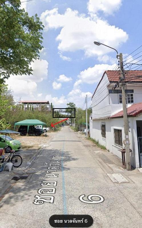 รูปที่7 ต้องการขายที่ดินเปล่า คลองกุ่ม เขตบึงกุ่ม ราคา 9,540,000 บาท