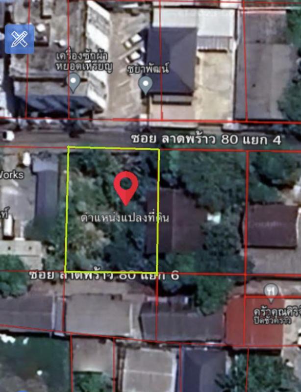 รูปที่4 ต้องการขายที่ดินเปล่า วังทองหลาง เขตวังทองหลาง ราคา 15,000,000 บาท