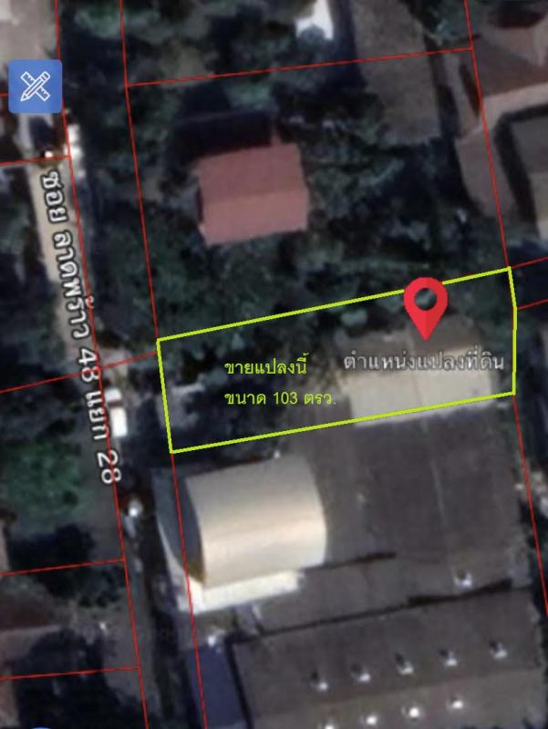 รูปที่7 ต้องการขายที่ดินเปล่า สามเสนนอก เขตห้วยขวาง ราคา 16,500,000 บาท