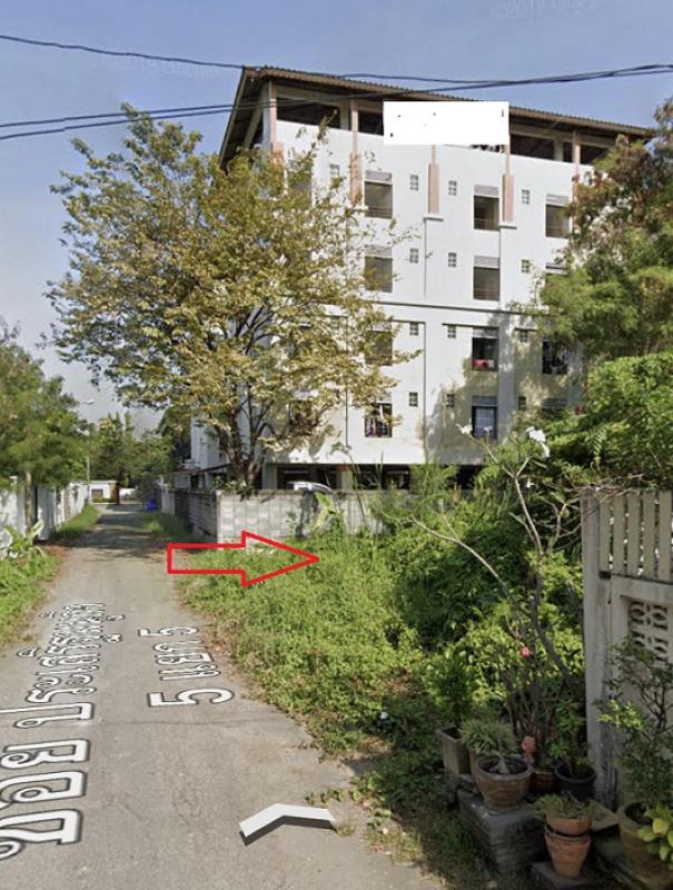 รูปที่3 ต้องการขายที่ดินเปล่า จรเข้บัว เขตลาดพร้าว ราคา 10,620,000 บาท