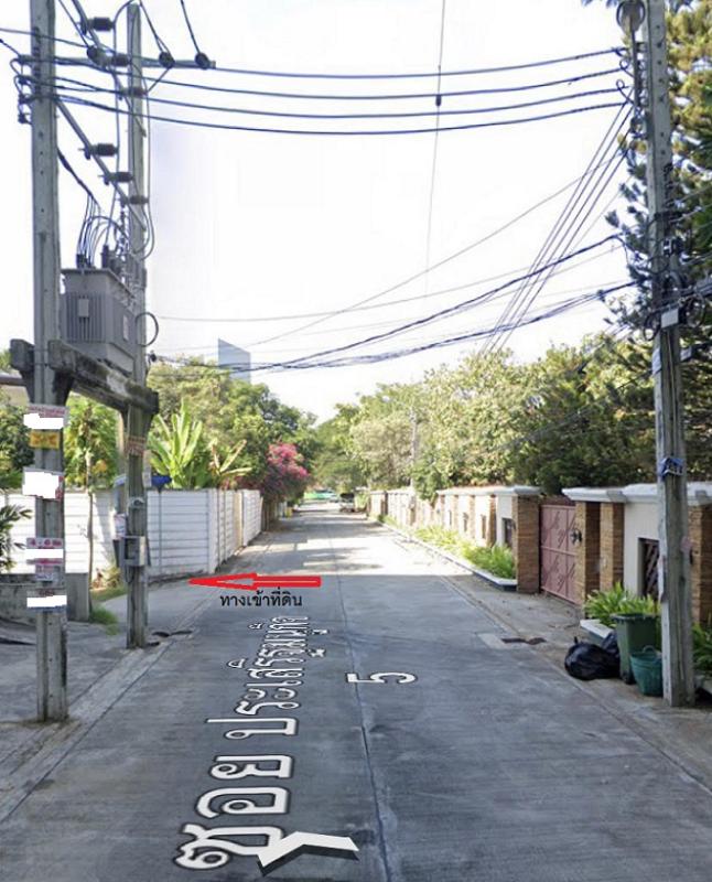 รูปที่4 ต้องการขายที่ดินเปล่า จรเข้บัว เขตลาดพร้าว ราคา 10,620,000 บาท