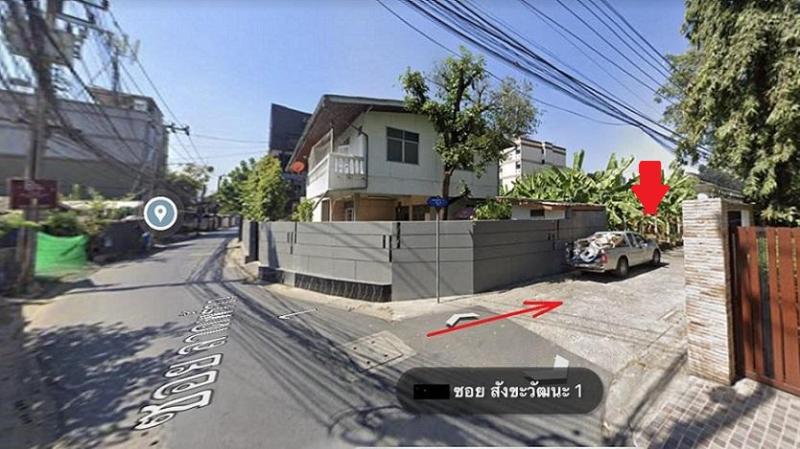 รูปที่2 ต้องการขายที่ดินเปล่า จอมพล เขตจตุจักร ราคา 26,000,000 บาท