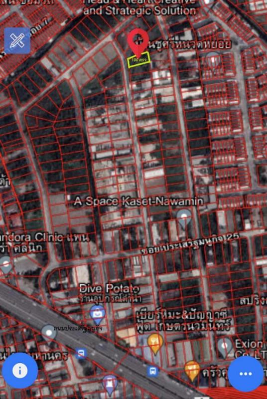 ขายที่ดินเปล่า ราคา : 8,900,000