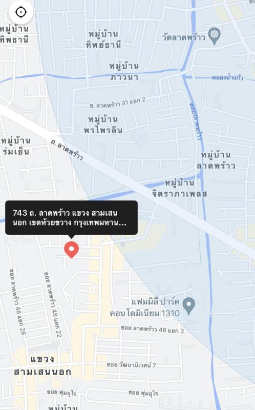 รูปที่8 ต้องการขายบ้านพร้อมที่ดิน สามเสนนอก เขตห้วยขวาง ราคา 11,900,000 บาท