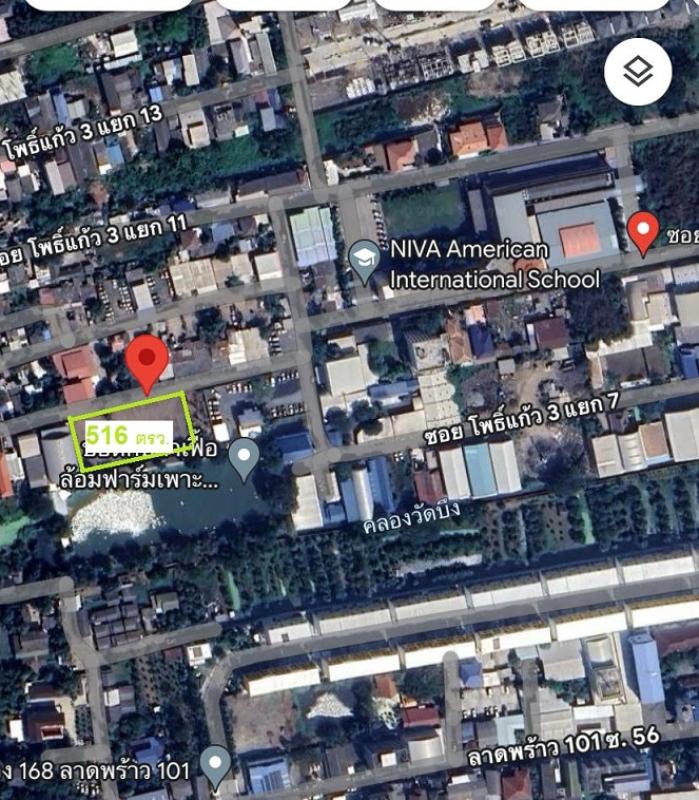 รูปที่8 ต้องการขายที่ดินเปล่า คลองจั่น เขตบางกะปิ ราคา 30,444,000 บาท