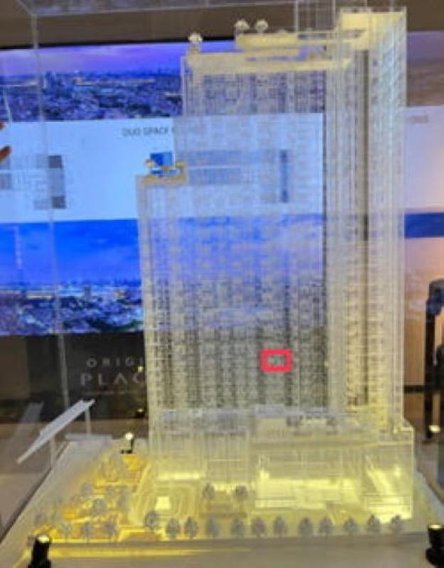 รูปภาพสินทรัพย์