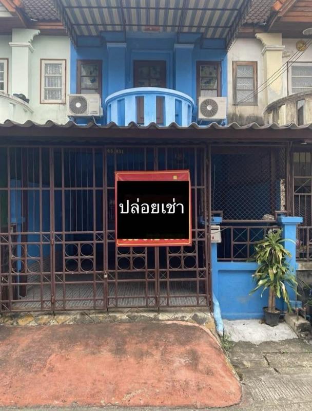 รูปภาพสินทรัพย์