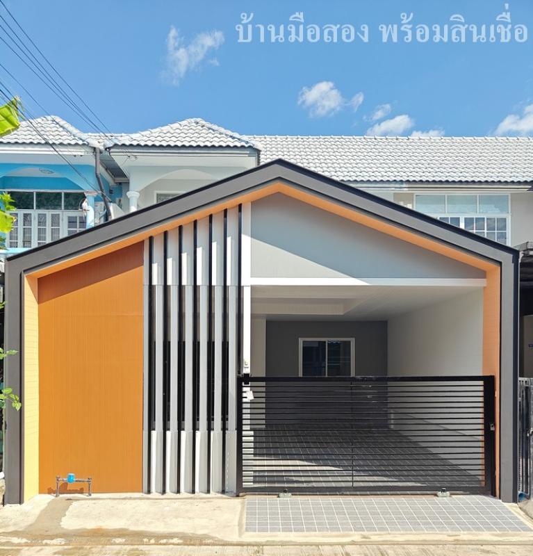 รูปภาพสินทรัพย์