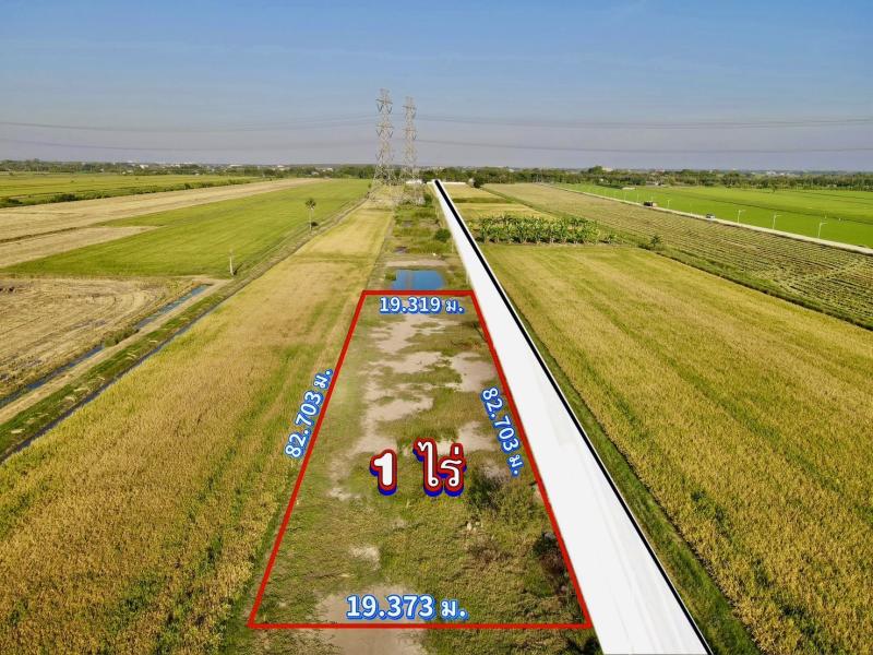 รูปที่3 ต้องการขายที่ดินเปล่า ลำลูกกา ลำลูกกา ราคา 1,900,000 บาท