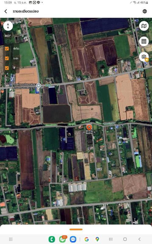 รูปที่2 ต้องการขายที่ดินเปล่า หนองเพรางาย ไทรน้อย ราคา 1,188,000 บาท