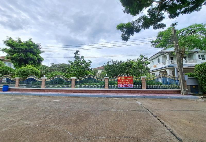 รูปที่2 ต้องการขายที่ดินเปล่า ท่าแร้ง เขตบางเขน ราคา 9,500,000 บาท