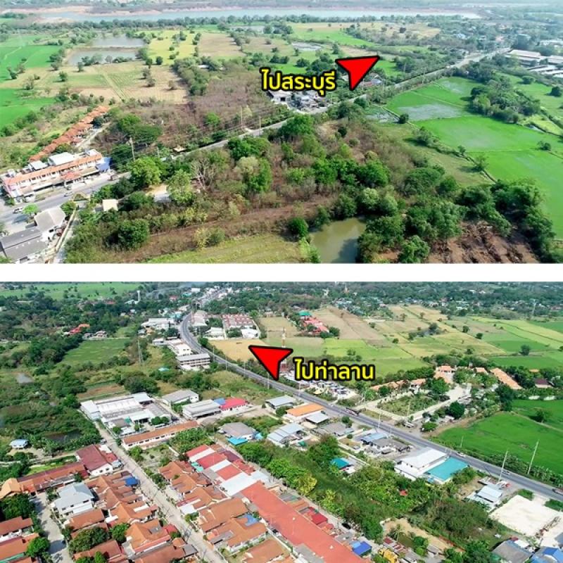 รูปที่2 ต้องการขายที่ดินเปล่า เริงราง เสาไห้ ราคา 900,000 บาท