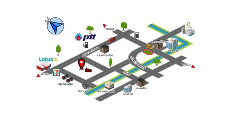 รูปที่4 ต้องการขายที่ดินเปล่า เริงราง เสาไห้ ราคา 900,000 บาท