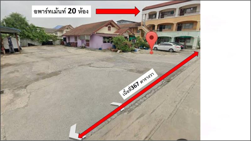 รูปที่3 ต้องการขายบ้านพร้อมที่ดิน คูคต ลำลูกกา ราคา 17,000,000 บาท