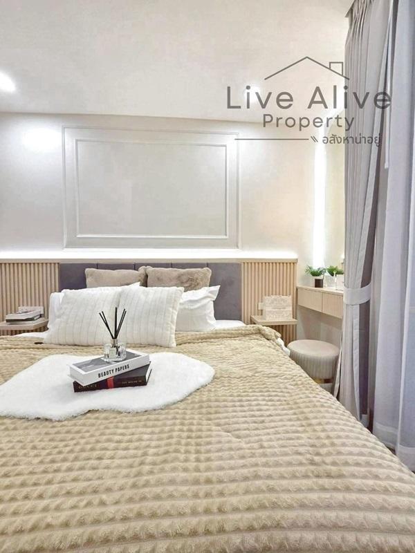 รูปที่5 ต้องการขายคอนโดมิเนียม สวนหลวง เขตสวนหลวง ราคา 2,450,000 บาท