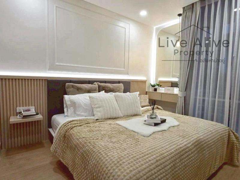 รูปที่8 ต้องการขายคอนโดมิเนียม สวนหลวง เขตสวนหลวง ราคา 2,450,000 บาท