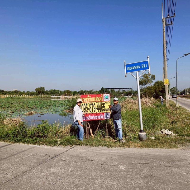 รูปภาพสินทรัพย์