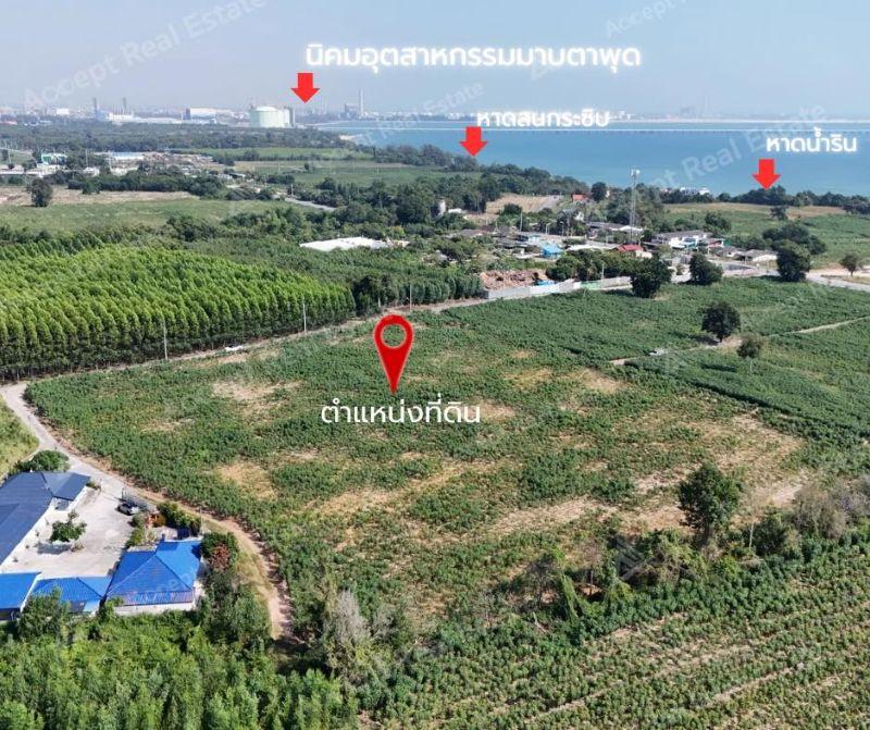 รูปที่2 ต้องการขายที่ดินเปล่า บ้านฉาง บ้านฉาง ราคา 3,200,000 บาท