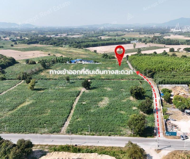 รูปที่3 ต้องการขายที่ดินเปล่า บ้านฉาง บ้านฉาง ราคา 3,200,000 บาท
