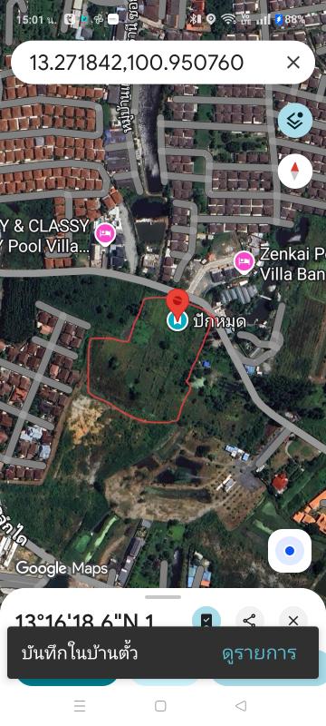 รูปที่2 ต้องการขายที่ดินเปล่า เหมือง เมืองชลบุรี ราคา 127,600,000 บาท