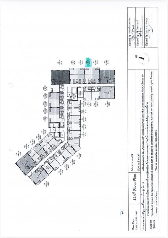รูปที่8 ต้องการขายคอนโดมิเนียม คลองสาน เขตคลองสาน ราคา 360,000 บาท