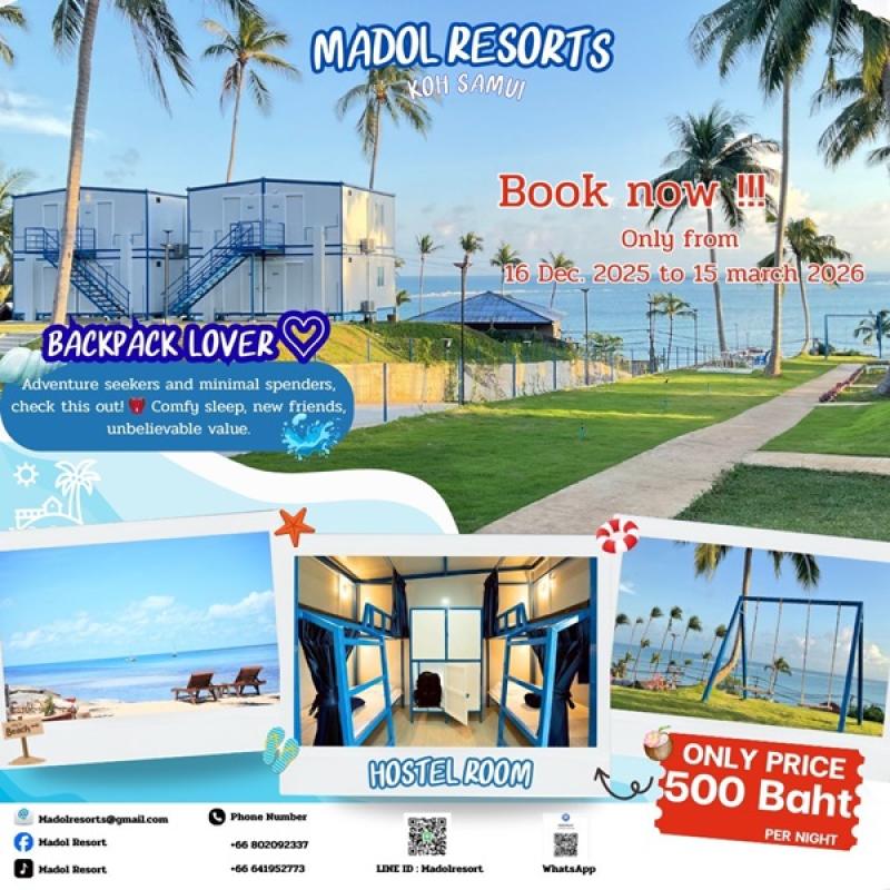 รูปที่3 ให้เช่ารีสอร์ท มะเร็ต เกาะสมุย ราคา 500 บาท