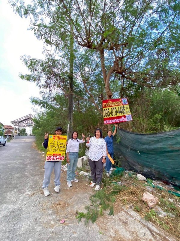 รูปภาพสินทรัพย์