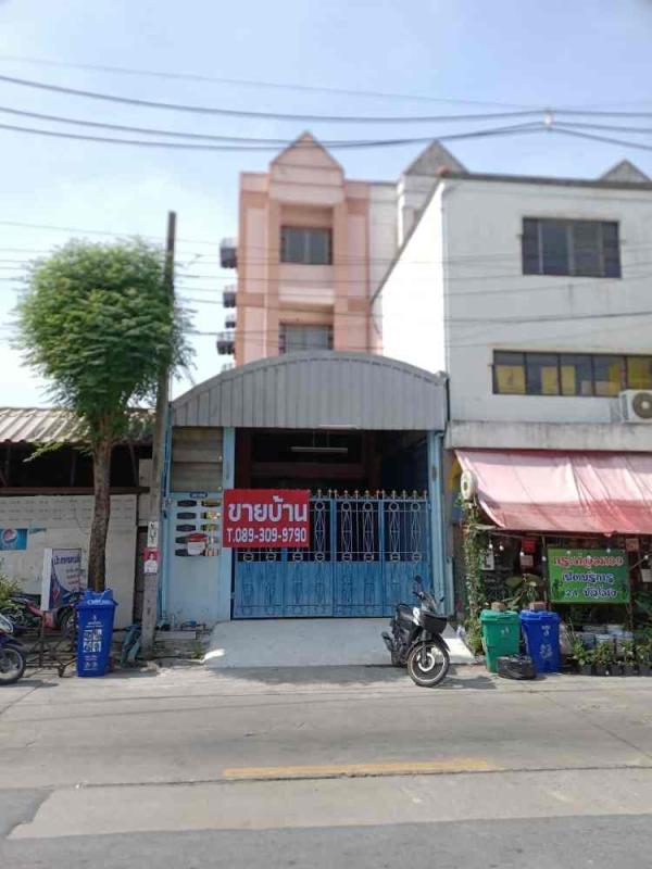 รูปภาพสินทรัพย์