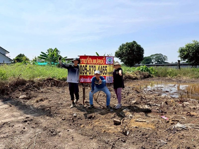 รูปภาพสินทรัพย์