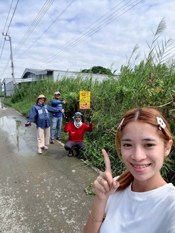 รูปภาพสินทรัพย์