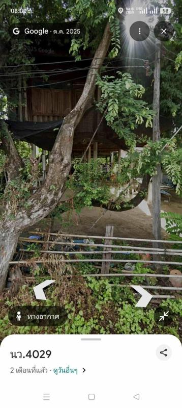 รูปที่4 ต้องการขายบ้านพร้อมที่ดิน ศาลเจ้าไก่ต่อ ลาดยาว ราคา 600,000 บาท