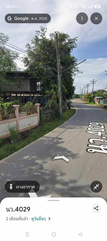 รูปที่5 ต้องการขายบ้านพร้อมที่ดิน ศาลเจ้าไก่ต่อ ลาดยาว ราคา 600,000 บาท